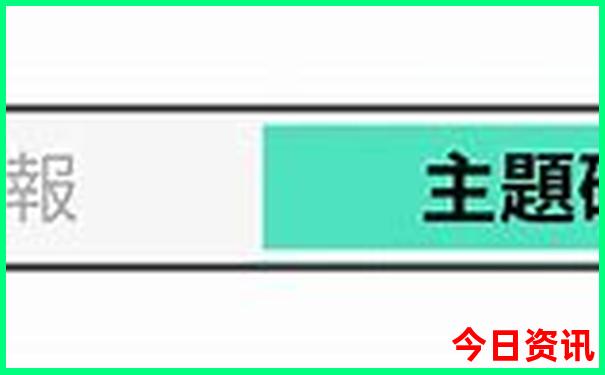 去秦岭旅游到哪到哪里最好