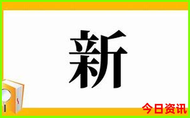 六月底适合去哪旅游
