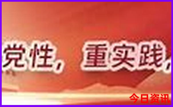 四肖期期准中特期期准资料更新