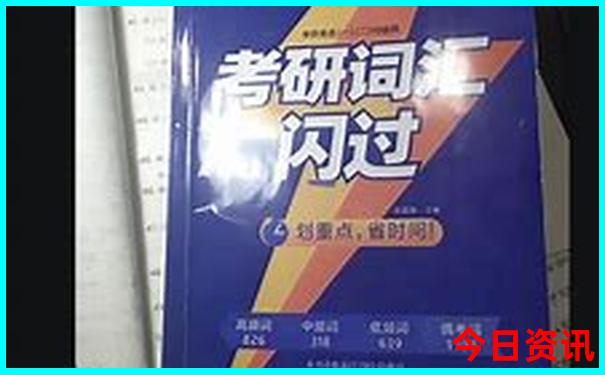 七位数近10期开奖结果