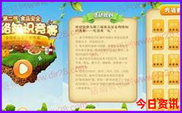 贵阳市有哪些好玩的地方