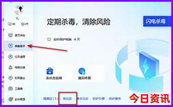 御道口景区景点路线图