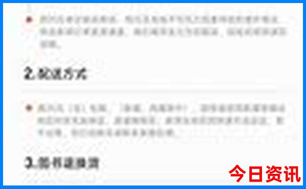 西安去哪里玩比较好玩