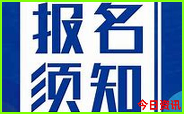成都的5a景区有哪些