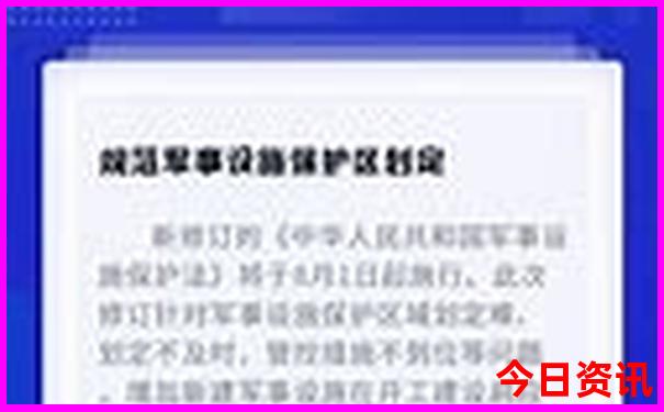 瑞士十大著名景点简介