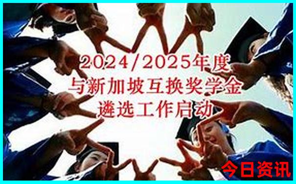长岛有什么好玩的地方景点推荐