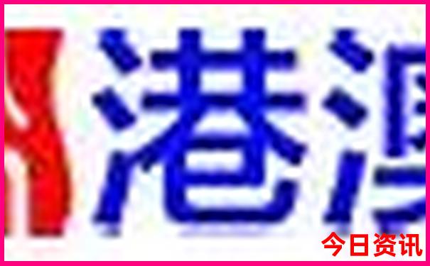 新华路必去十大景点